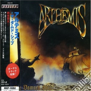 Arthemis - Damned (The) cd musicale di ARTHEMIS