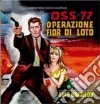 Luis Bacalov - Oss-77 Operazione Fior Di Loto cd