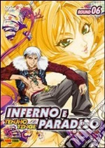(Music Dvd) Inferno E Paradiso #06 cd