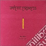 Orient Express Vol.2 / Various