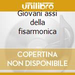 Giovani assi della fisarmonica cd
