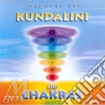 Mahanta Das - Kundalini And Chakras cd