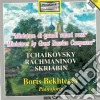 Pyotr Ilyich Tchaikovsky - Musica Russa Per Pianoforte - 5 Romanze Per Voce E Pianoforte cd