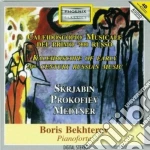 Nikolai Medtner - Caleidoscopio Musicale Del Primo Novecento Russo - Melodie Dimenticate Op.39 cd