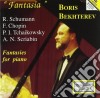 Robert Schumann - Fantasie Per Pianoforte - Fantasia In Do Maggiore Op.17 cd