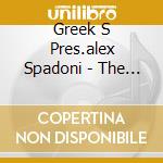 Greek S Pres.alex Spadoni - The Sound (Cd Single) cd