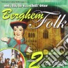 Me'lu Le E Chel Oter - Berghem Folk Vol.2 cd