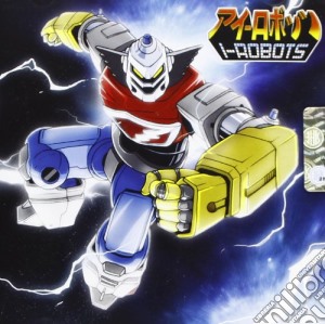 I-Robots - Laws Of Robots cd musicale di I-ROBOTS