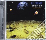 (LP Vinile) Orme (Le) - Elementi