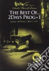 (Music Dvd) Best Of 2 Days Prog 2016 (The) / Various (2 Dvd) cd