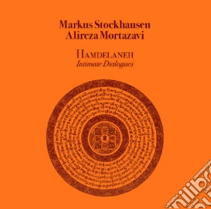 (LP Vinile) Markus Stockhausen / Alireza Mortazavi - Hamdelaneh Intimate Dialogues lp vinile di Markus Stockhausen Alireza Mor