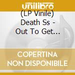 (LP Vinile) Death Ss - Out To Get Me (Blue Marble Vinyl) vinile