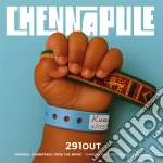 (LP Vinile) 291Out - Chennpule vinile