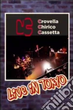(Music Dvd) C3 - Live In Tokyo cd