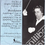 Celibidache Sergiu Vol.21 cd