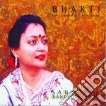 Sangeeta Bandyophadyay - Bhakti