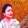 Sangeeta Bandyophadyay - Bhakti cd