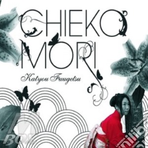 Katiou Fuugetsu cd musicale di Chieko Mori
