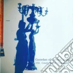 Gamelan Of Central Java - Viii - Court Music Treasures cd