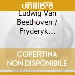 Ludwig Van Beethoven / Fryderyk Chopin / Wolfgang Amadeus Mozart / Franz Schubert - Dino Ciani Plays... cd musicale di Ludwig Van Beethoven / Fryderyk Chopin / Wolfgang Amadeus Mozart / Franz Schubert