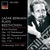 Ludwig Van Beethoven - Piano Sonatas cd
