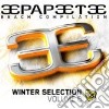 Papeete Beach: Beach Compilation - Winter Selection, Volume 8 / Various cd