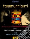 (LP VINILE) Tammurrianti cd