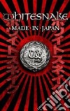 (Music Dvd) Whitesnake - Made In Japan cd