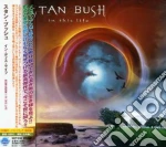 Stan Bush - In This Life cd