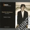 Yoshikawa Takahiro - Frederic Chopin cd
