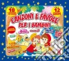 Canzoni E Favole #02 / Various (2 Cd) cd musicale