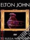 (Music Dvd) Elton John - To Russia With Elton cd musicale di Dick Clement Ian La Frenais