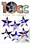 (Music Dvd) 10cc - Live In Japan cd musicale di 10 CC