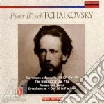 Ouverture solenelle-the nutcracker-romeo & juliet cd