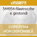 544954-filastrocche e girotondi cd