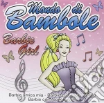 Giada Monteleone - Mondo Di Bambole cd