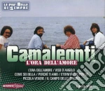 Camaleonti (I) - L'ora Dell'Amore cd