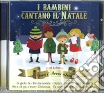 Bambini Cantano Il Natale (I) / Various