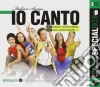 Italian Songs: Io Canto / Various (2 Cd+Dvd) cd