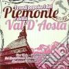 Canti Popolari Del Piemonte E Della Val D'Aosta / Various cd