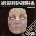 (LP Vinile) Ennio Morricone - Veruschka (2 Lp) vinile