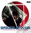 Nico Fidenco - Il Supercolpo Da 7 Miliardi cd