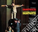 Franco Bixio / Fabio Frizzi / Vince Tempera - Fantozzi / Il Secondo Tragico Fantozzi (2 Cd+Dvd)