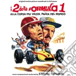 Stelvio Cipriani - I 2 Della Formula 1 Alla Corsa Piu' Pazza cd