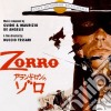 Guido & Maurizio De Angelis - Zorro / O.S.T. cd