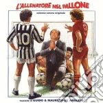(LP Vinile) Guido & Maurizio De Angelis - L'allenatore Nel Pallone (Green) vinile