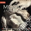 Wolfgang Amadeus Mozart - Rinnovata Accademia - Gran Partita cd