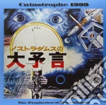(LP Vinile) Isao Tomita - Catastrophe 1999 / O.S.T. vinile