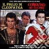 Carlo Rustichelli - Il Figlio Di Cleopatra / Coriolano Eroe Senza Patria cd