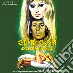 Stelvio Cipriani - Edipeon cd